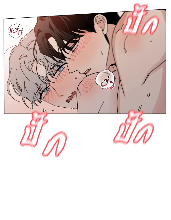 หน้า 73