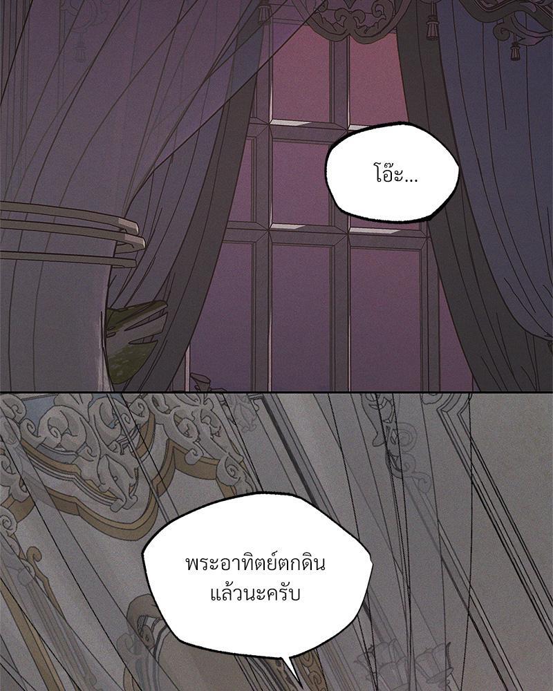 หน้า 68