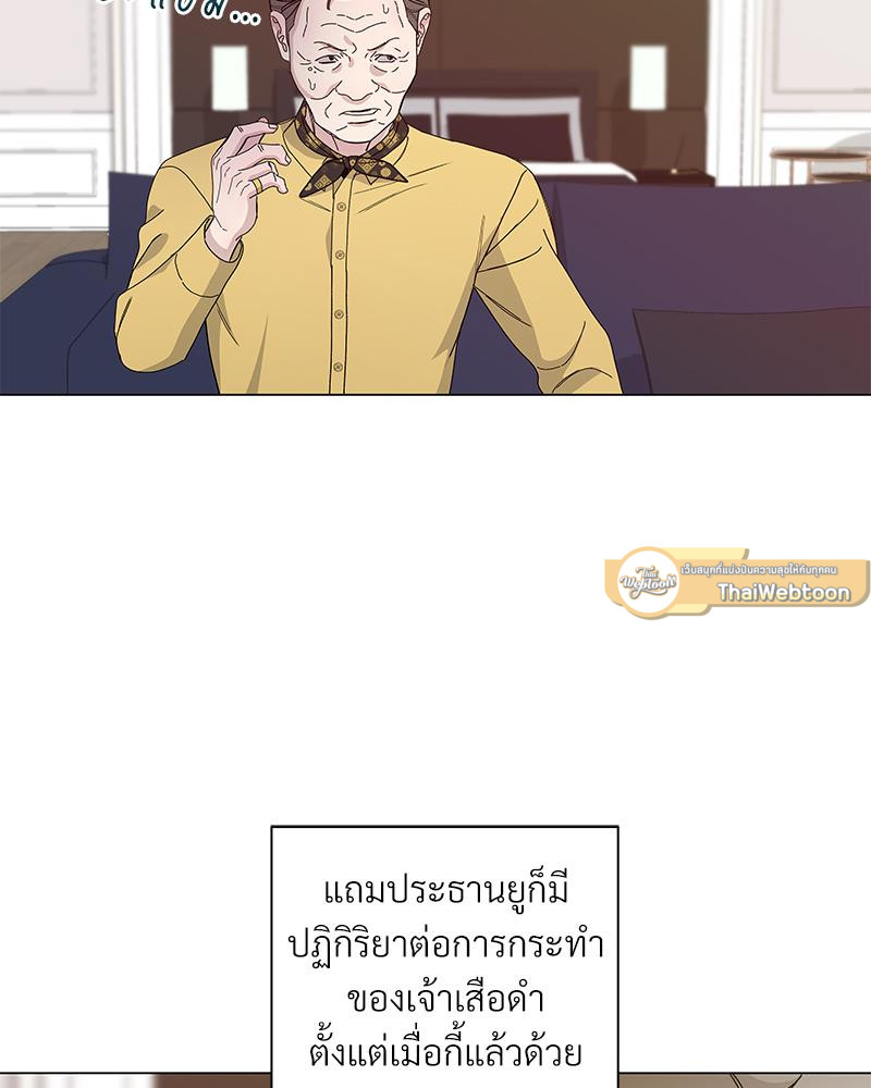 หน้า 65