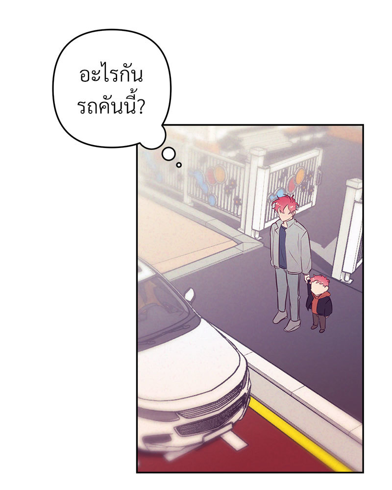 หน้า 84