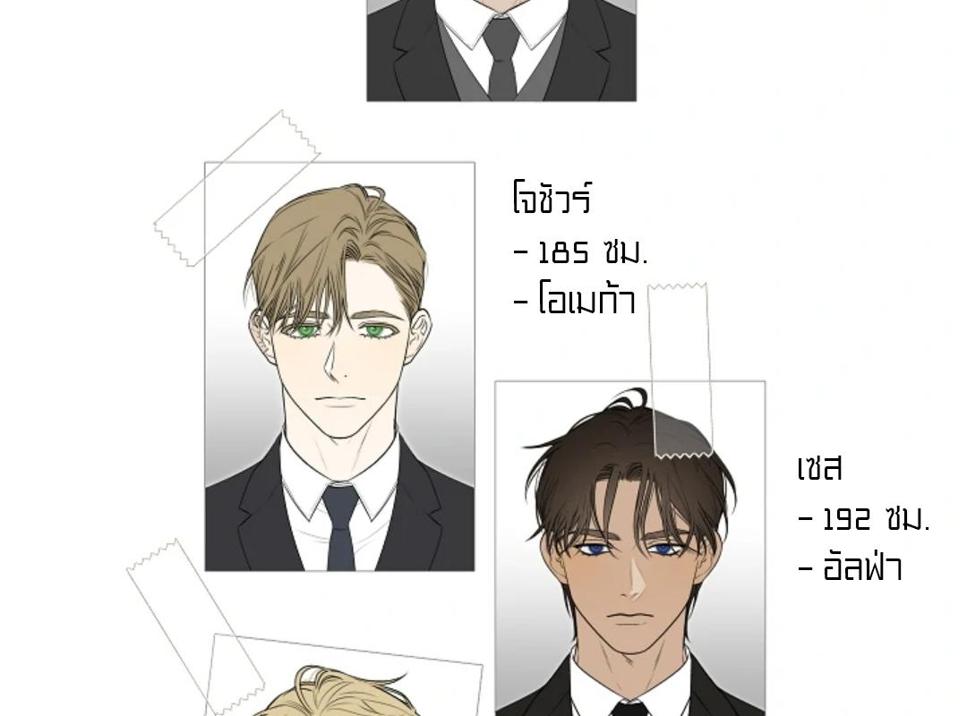 หน้า 227