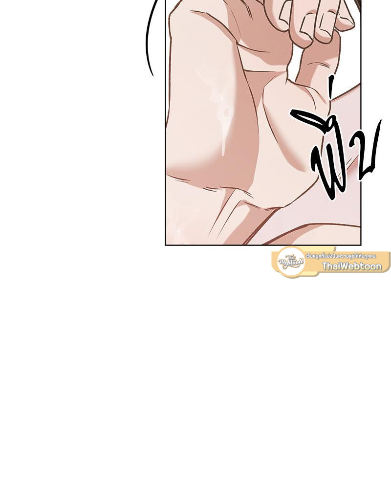 หน้า 89
