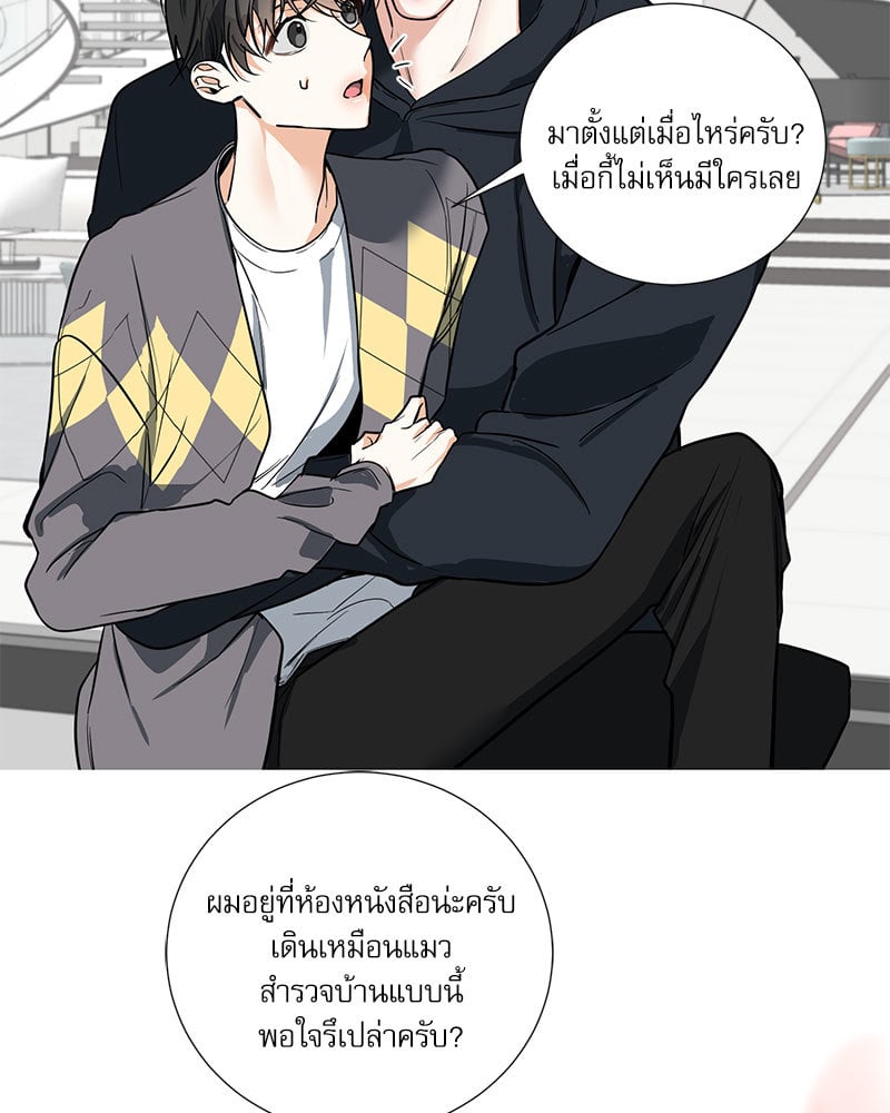 หน้า 72