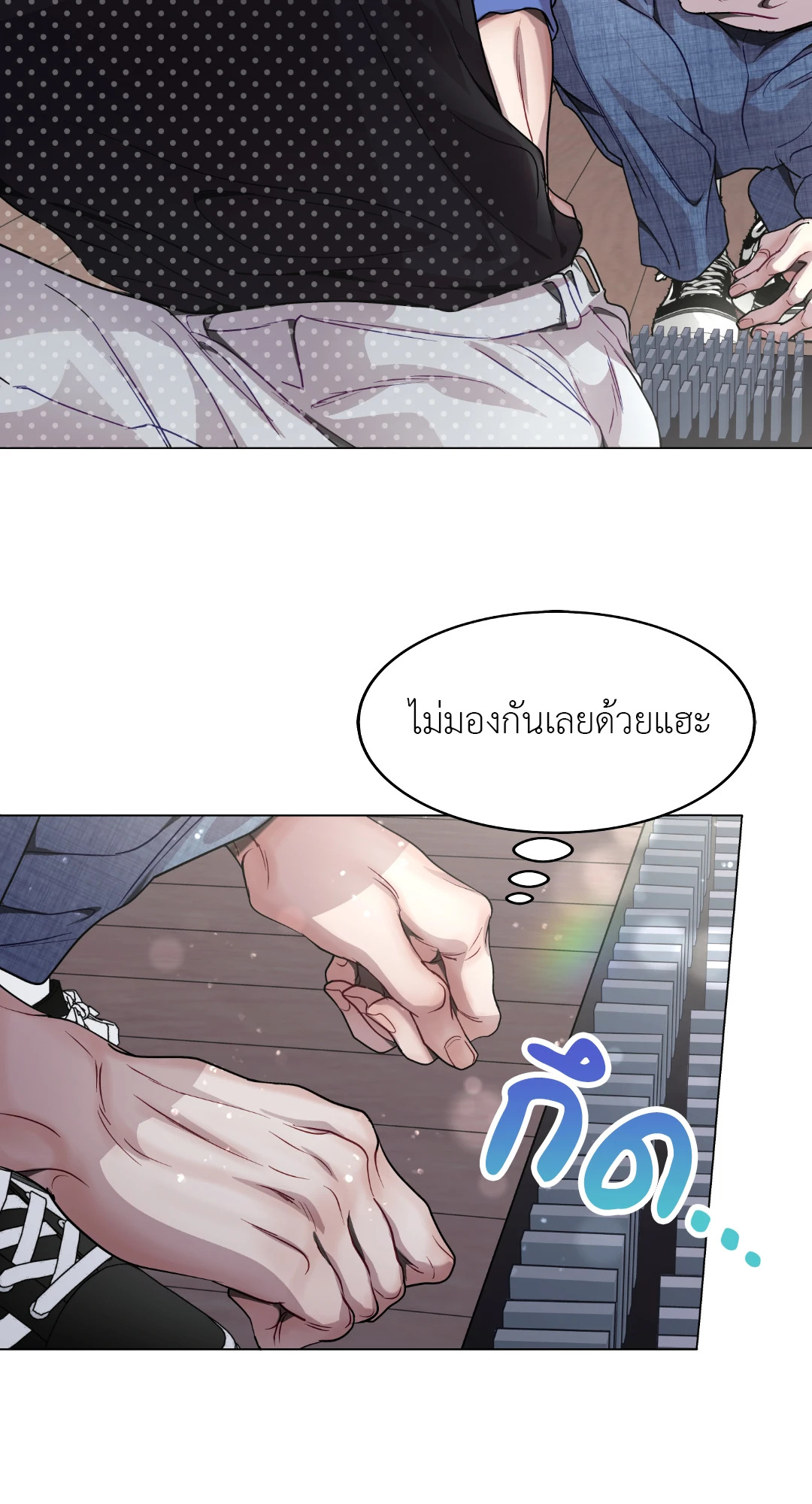หน้า 45
