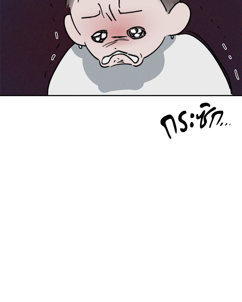หน้า 109
