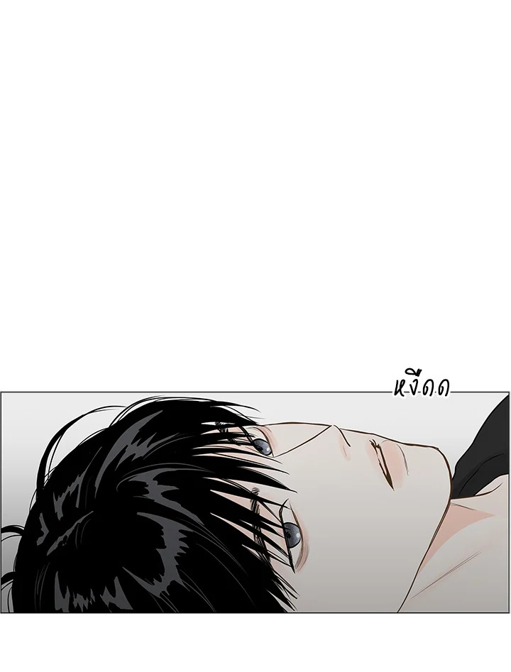 หน้า 62