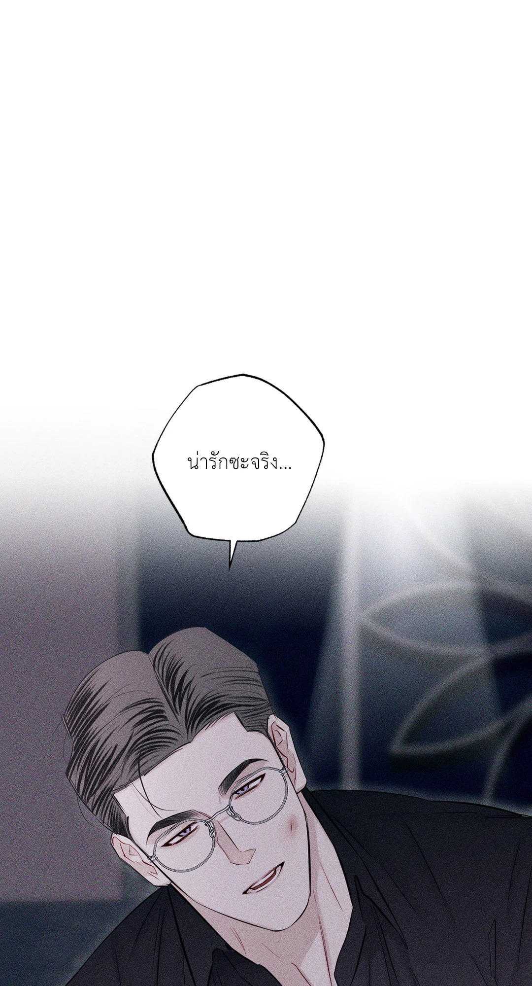 หน้า 85