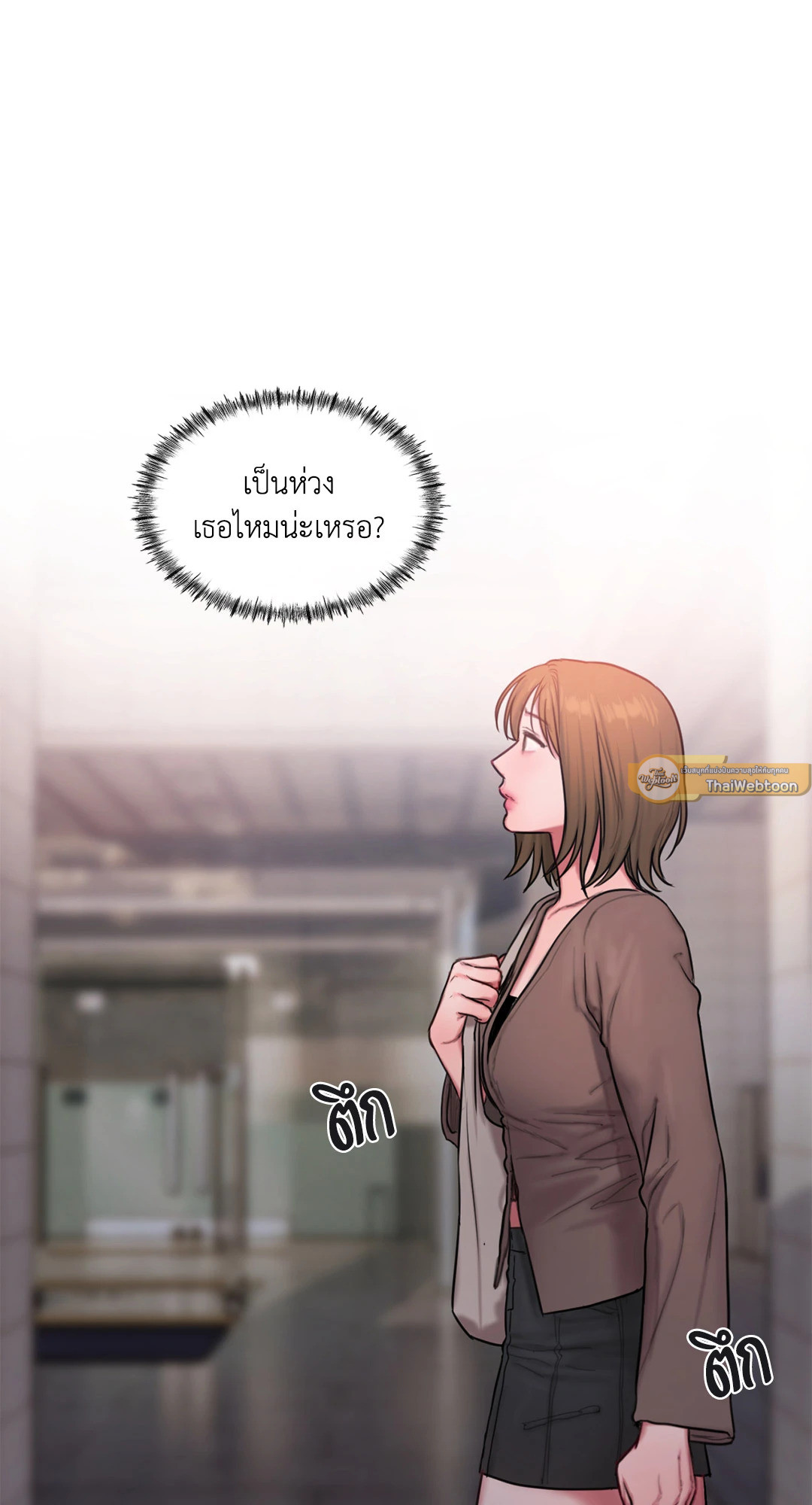 หน้า 58