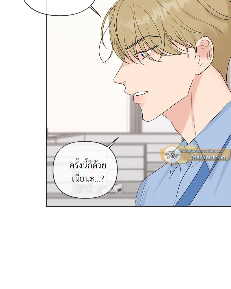 หน้า 82