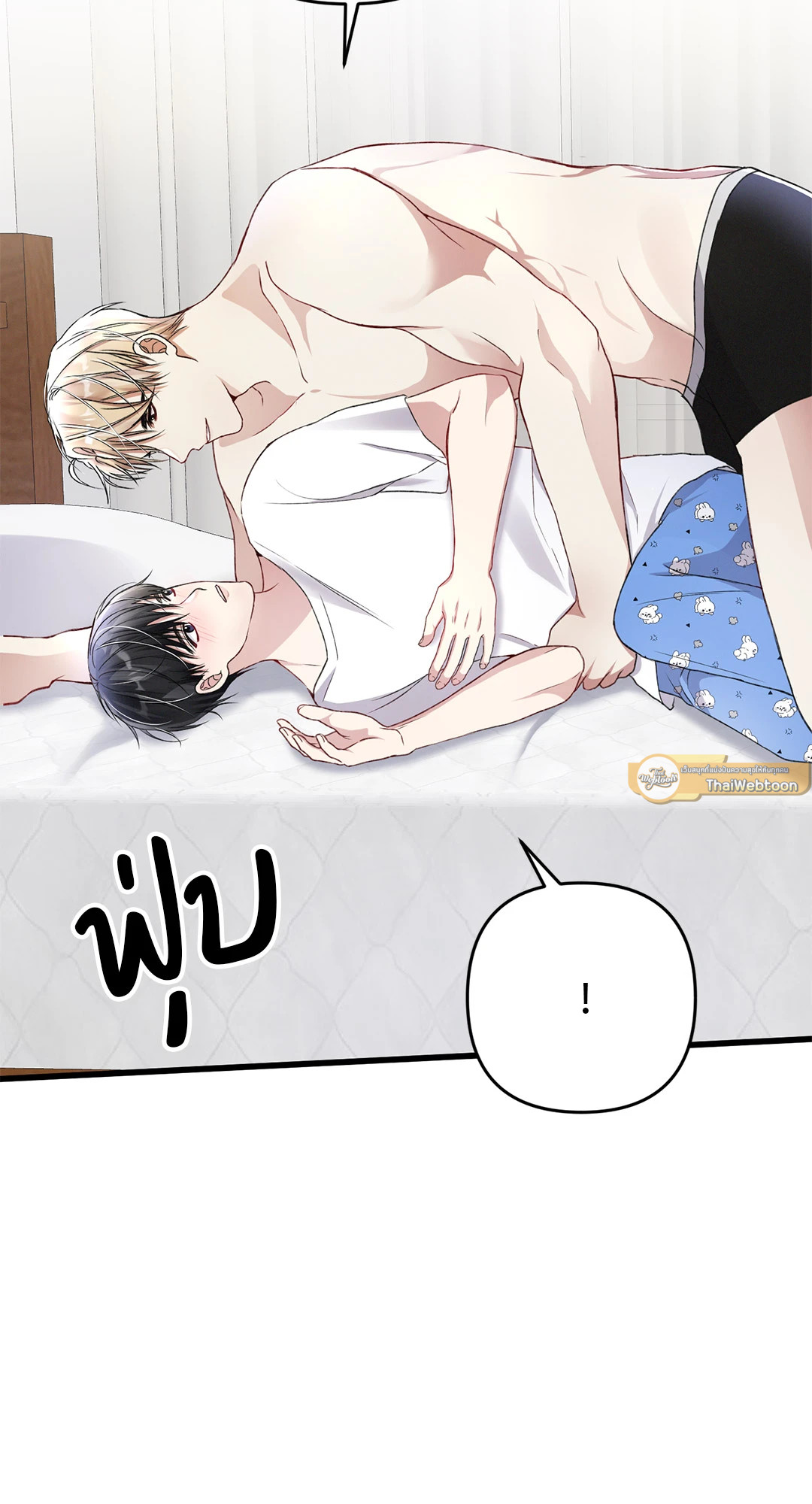 หน้า 69