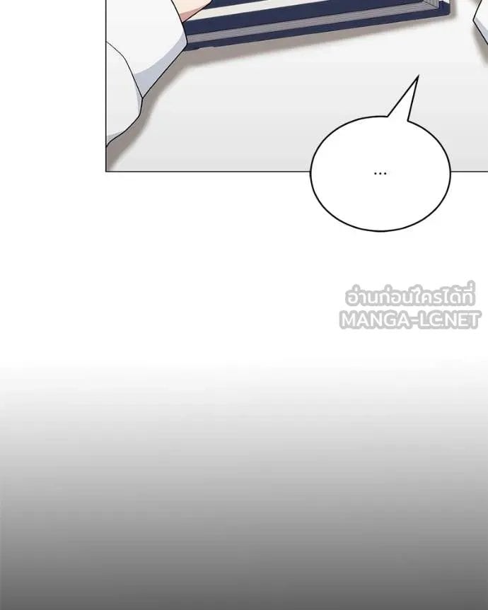 Hunter World’s Gardener คนสวนโลกฮันเตอร์ ตอนที่ 75 - รูปที่ 2