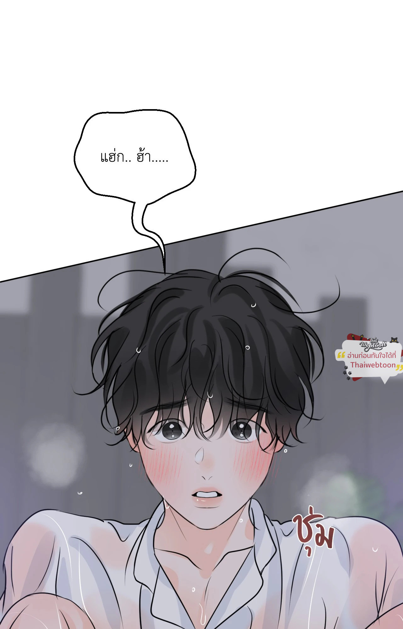 หน้า 75