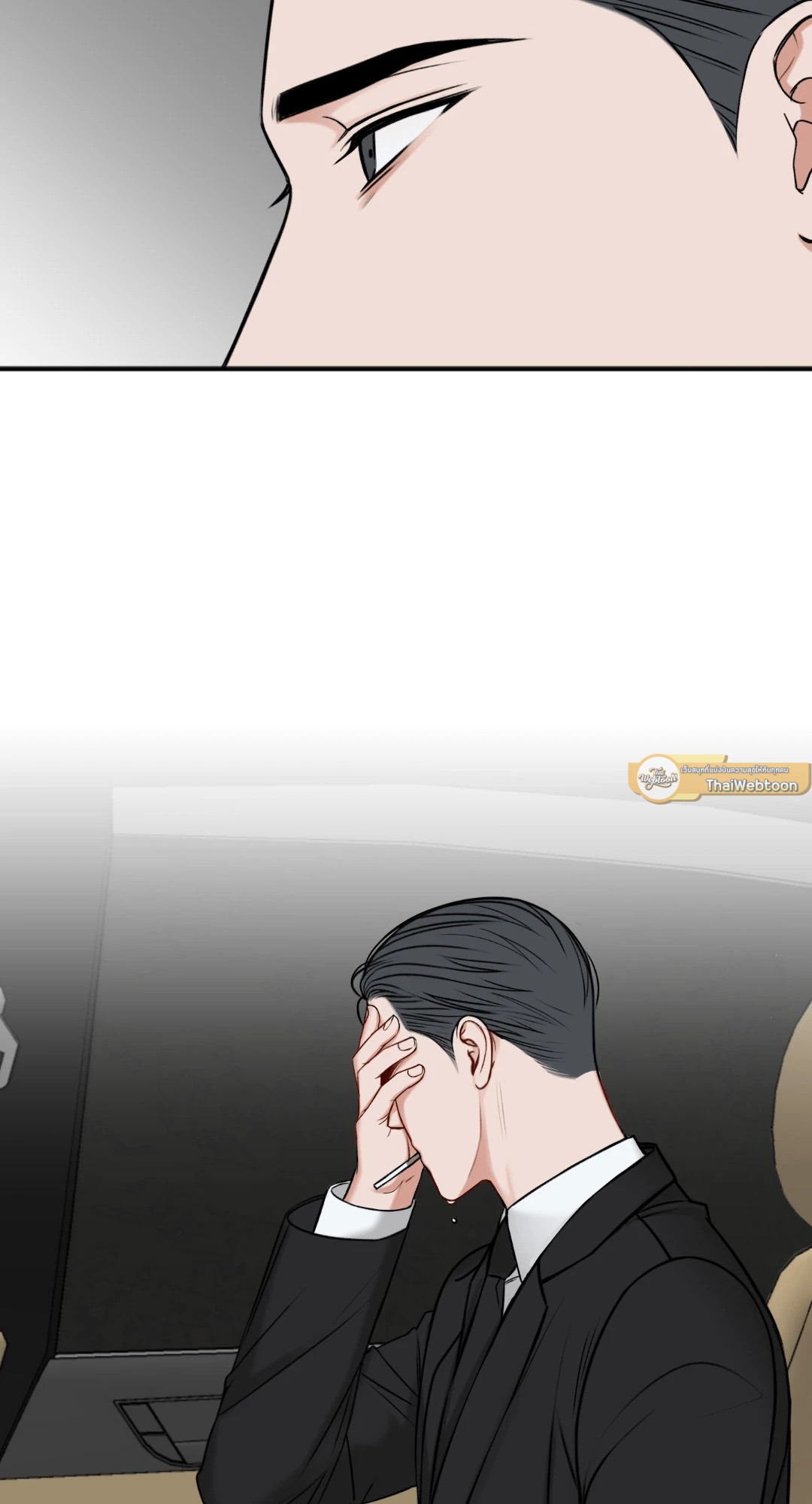 หน้า 69