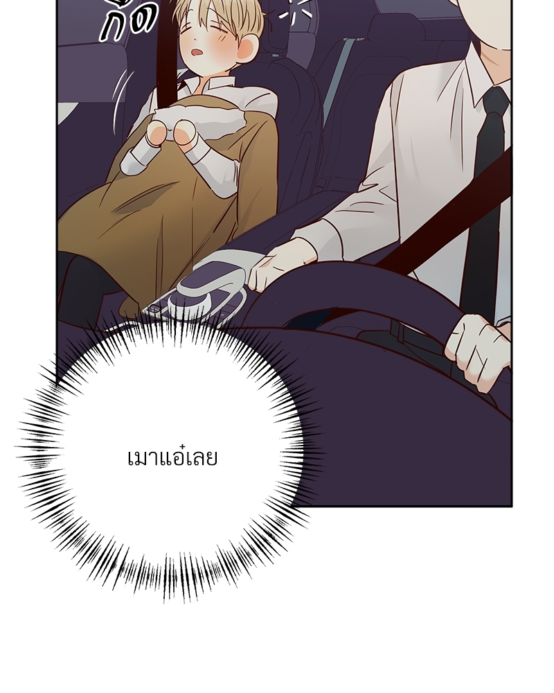 หน้า 72