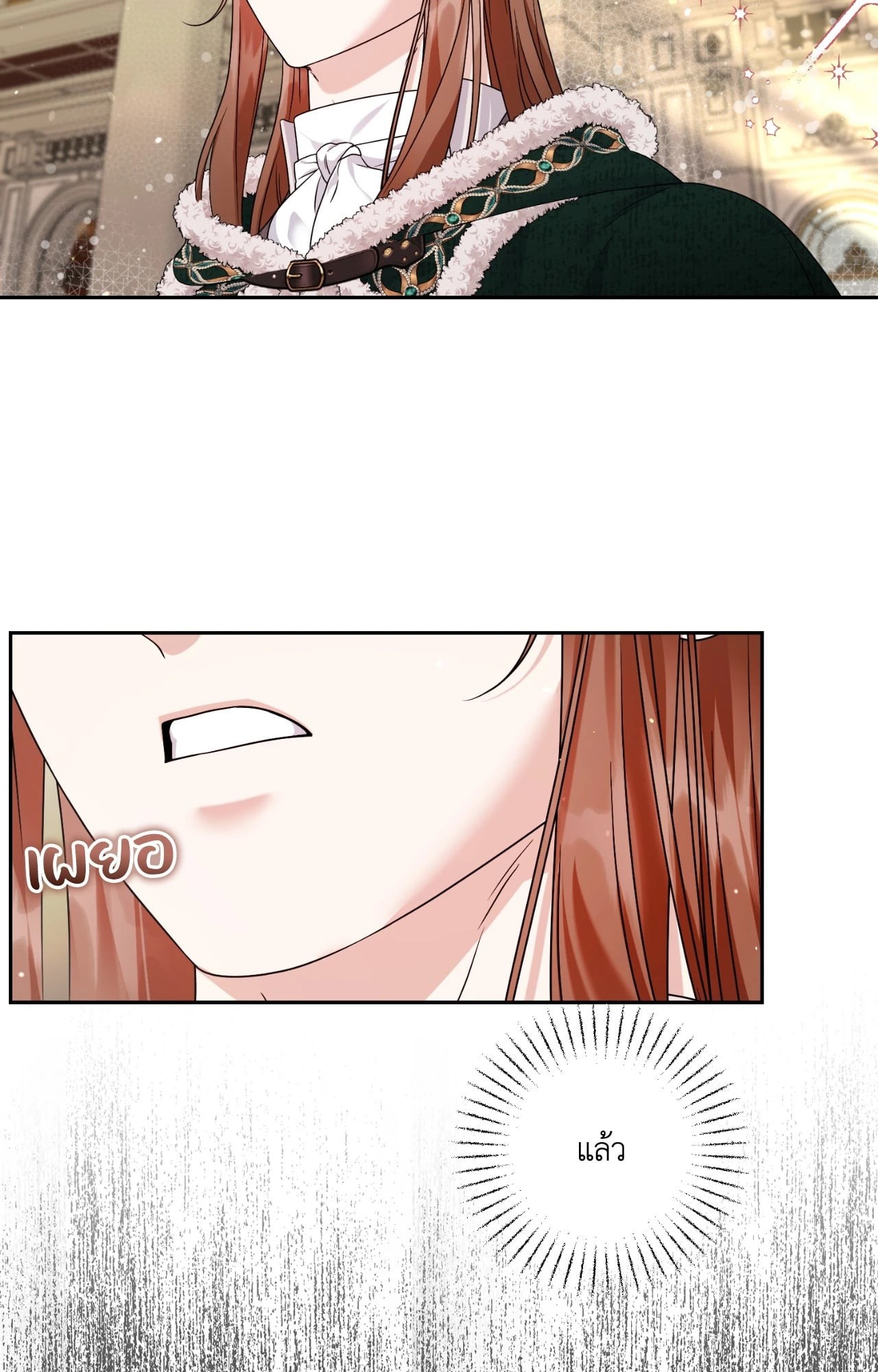 หน้า 61