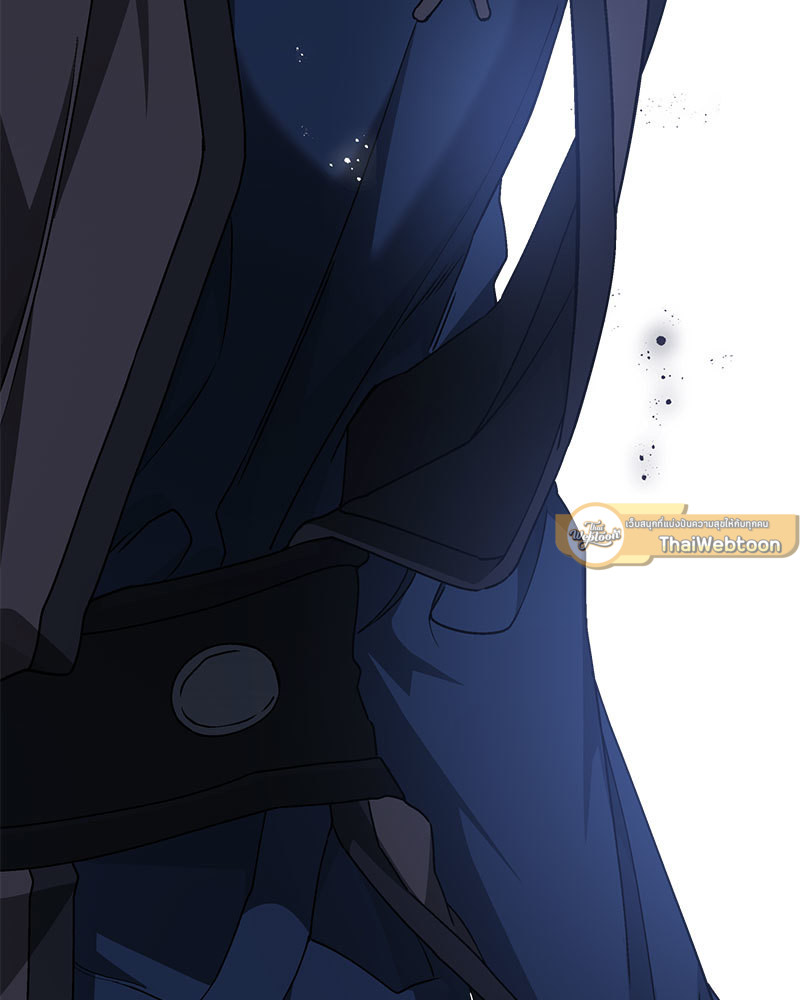 หน้า 163
