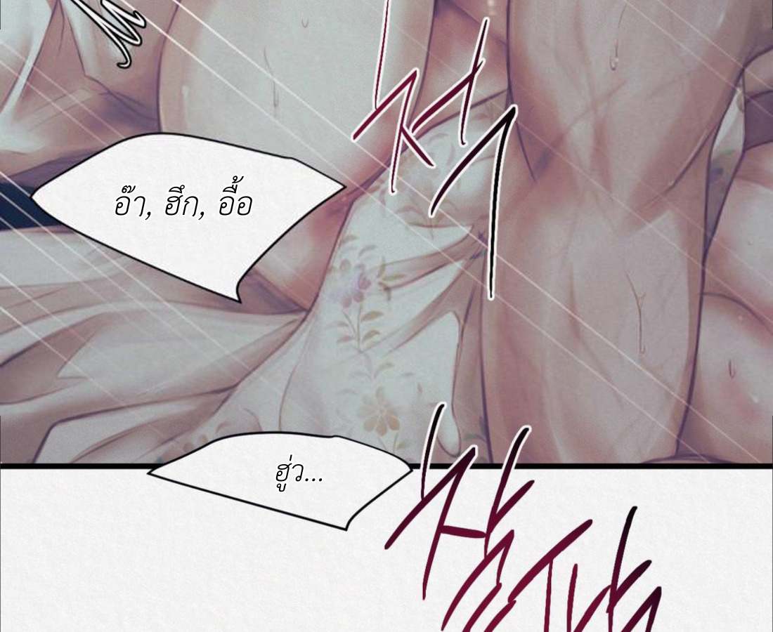 หน้า 109