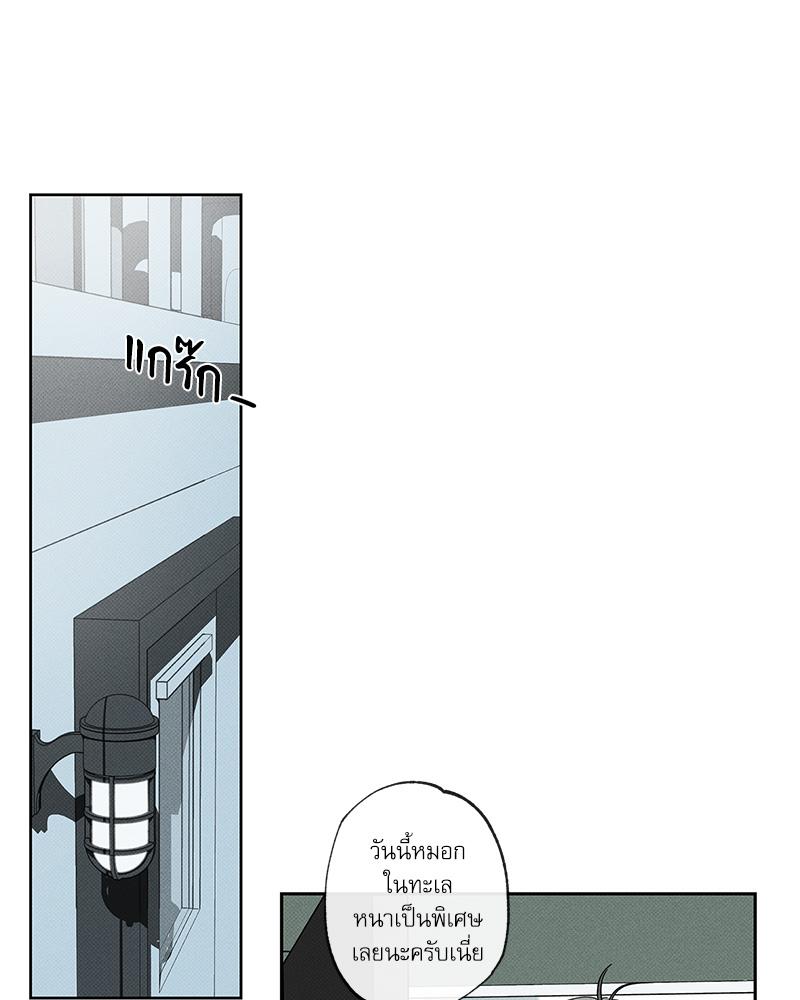 หน้า 115