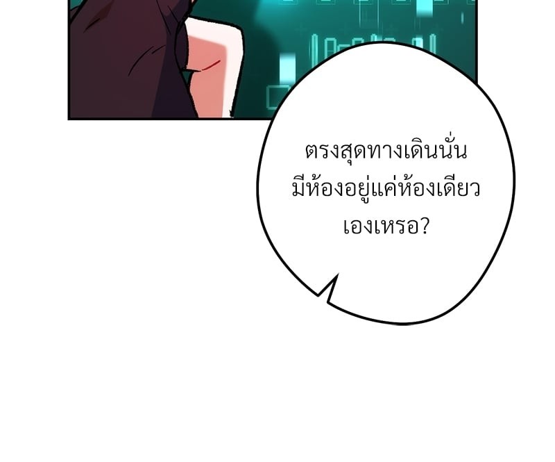 หน้า 127