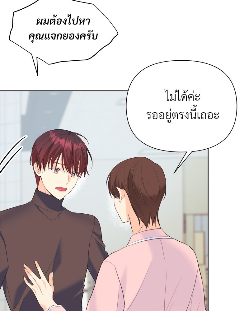หน้า 95