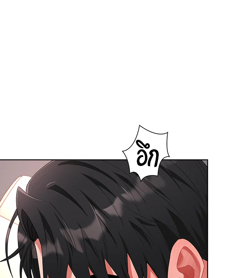 หน้า 92
