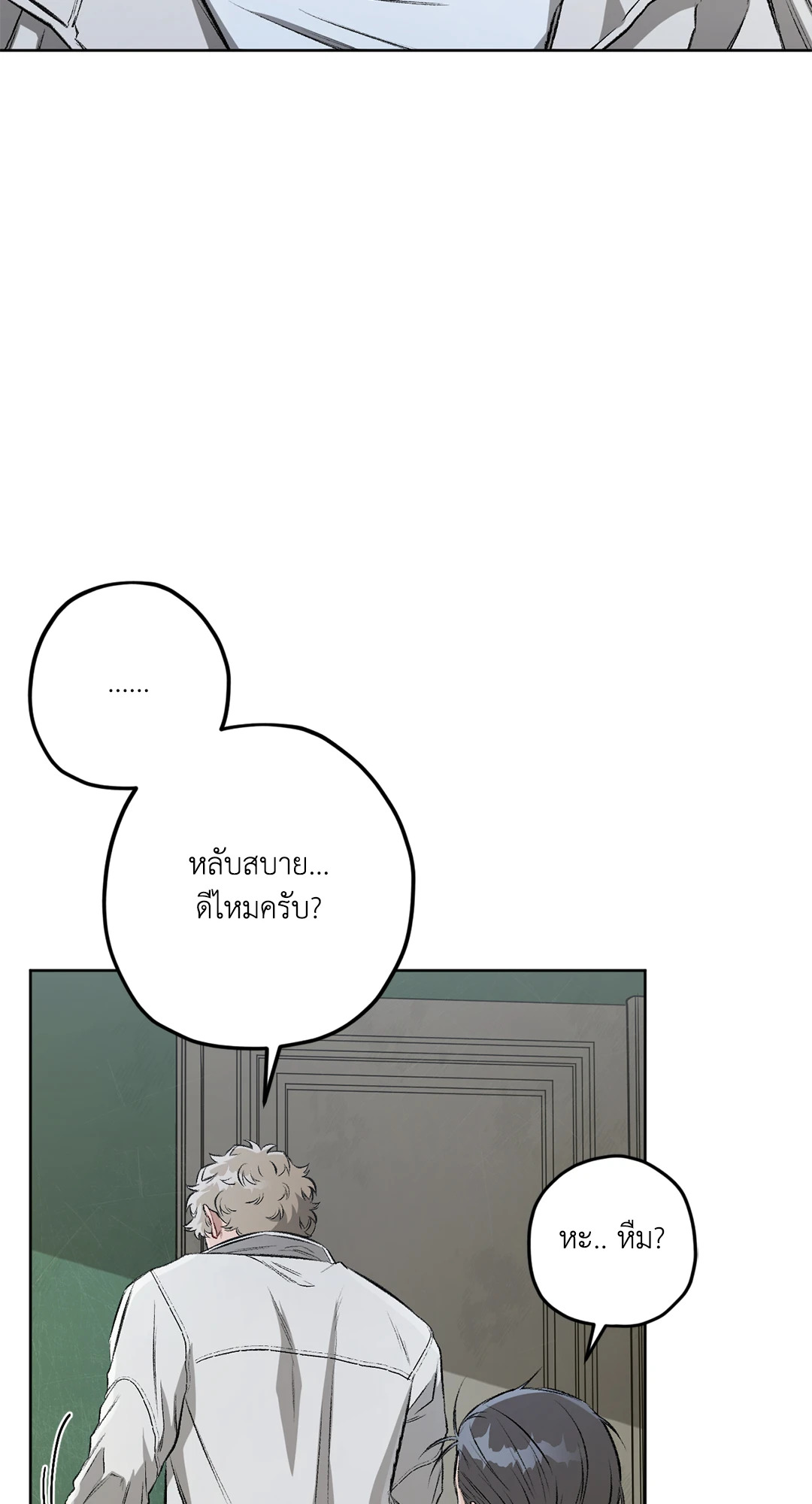 หน้า 72
