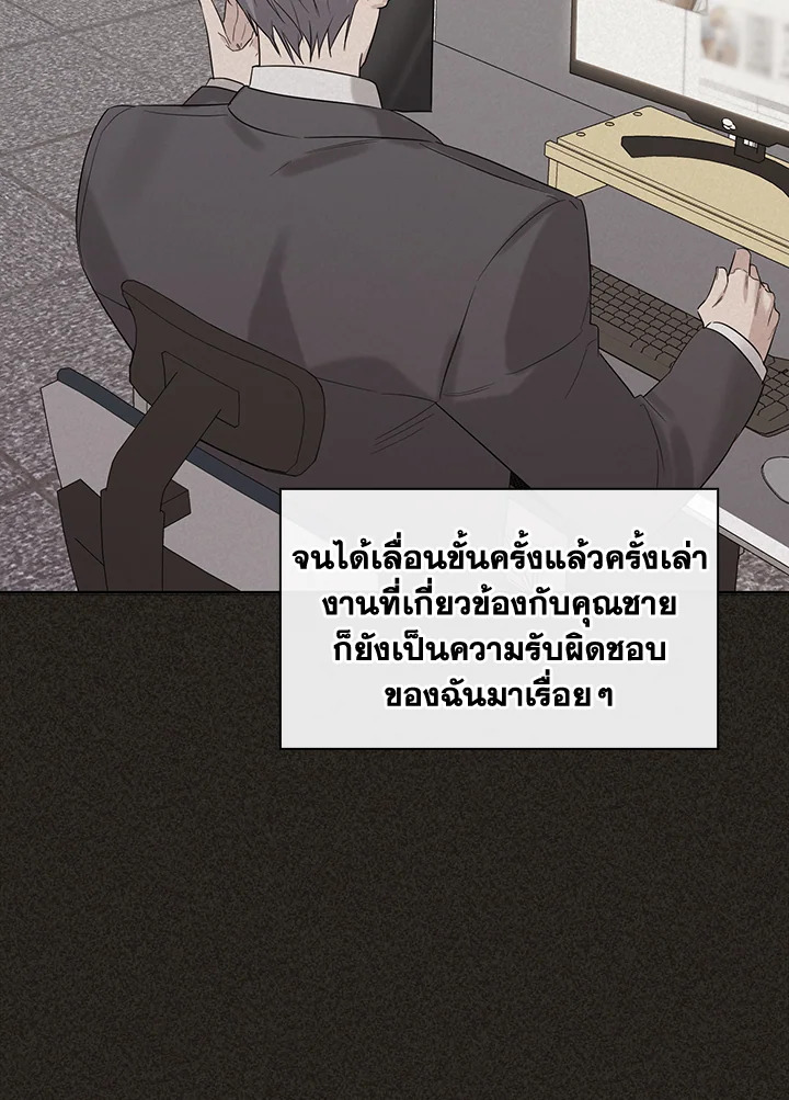 หน้า 62