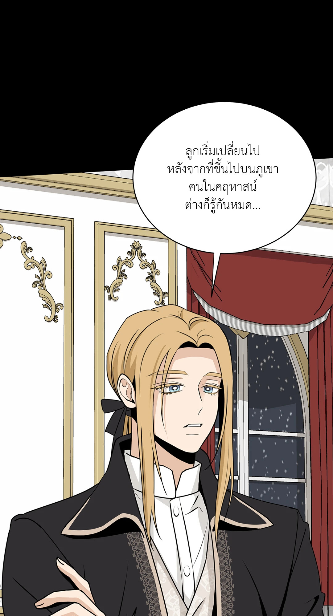 หน้า 55