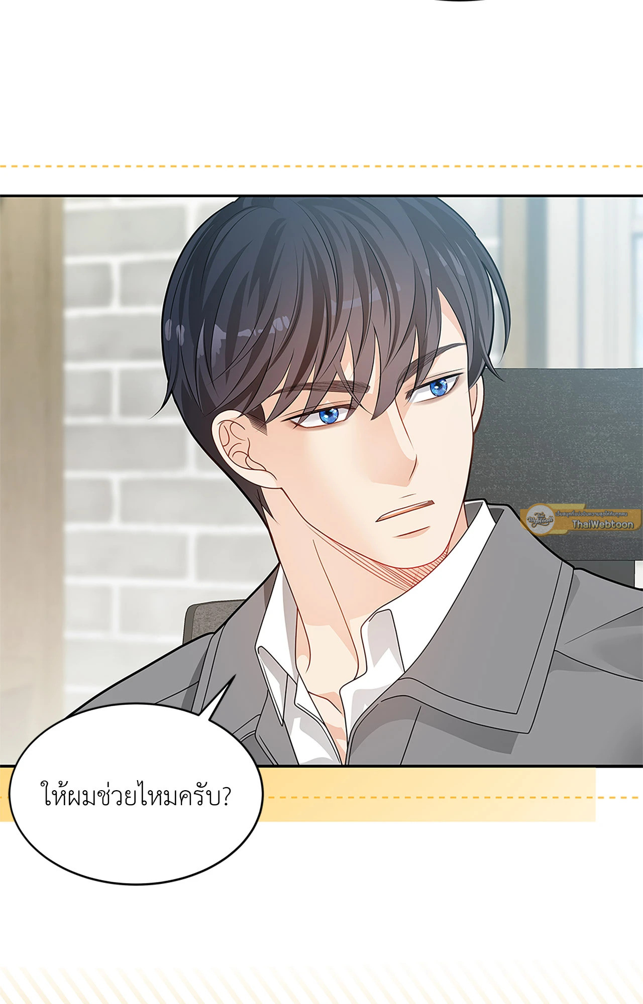หน้า 44