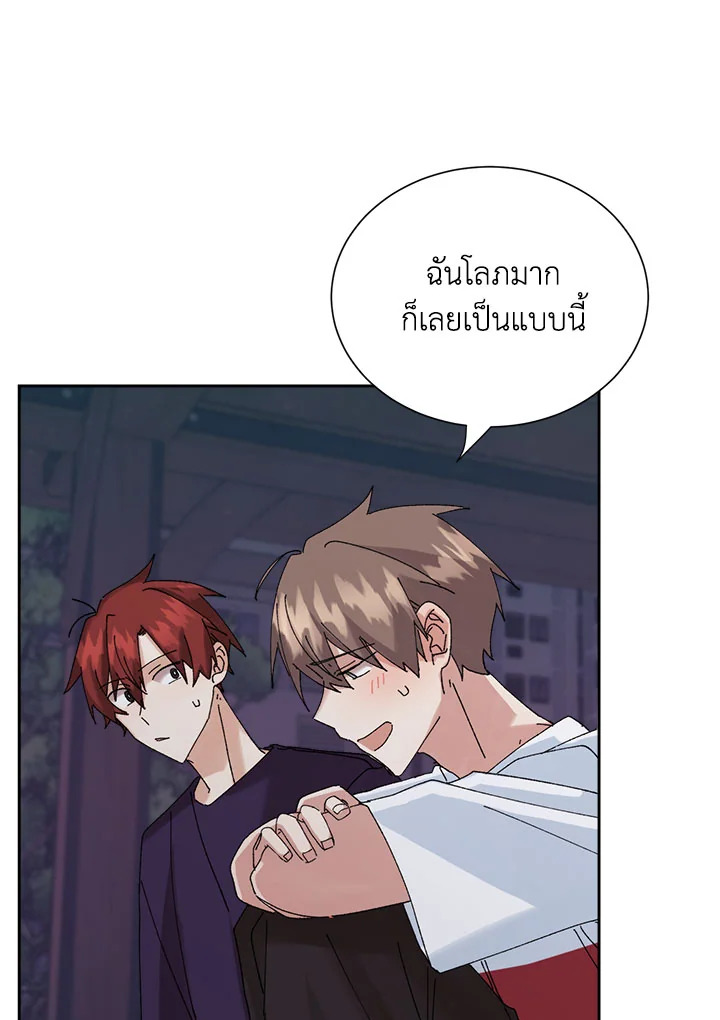 หน้า 78