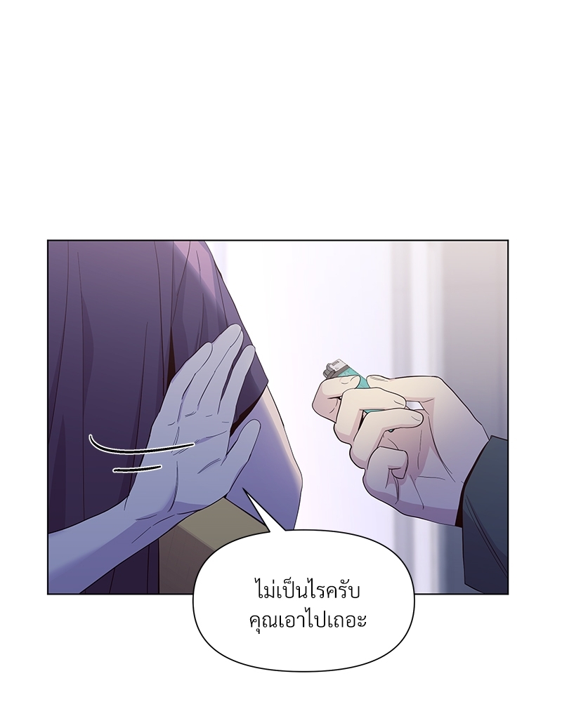 หน้า 92