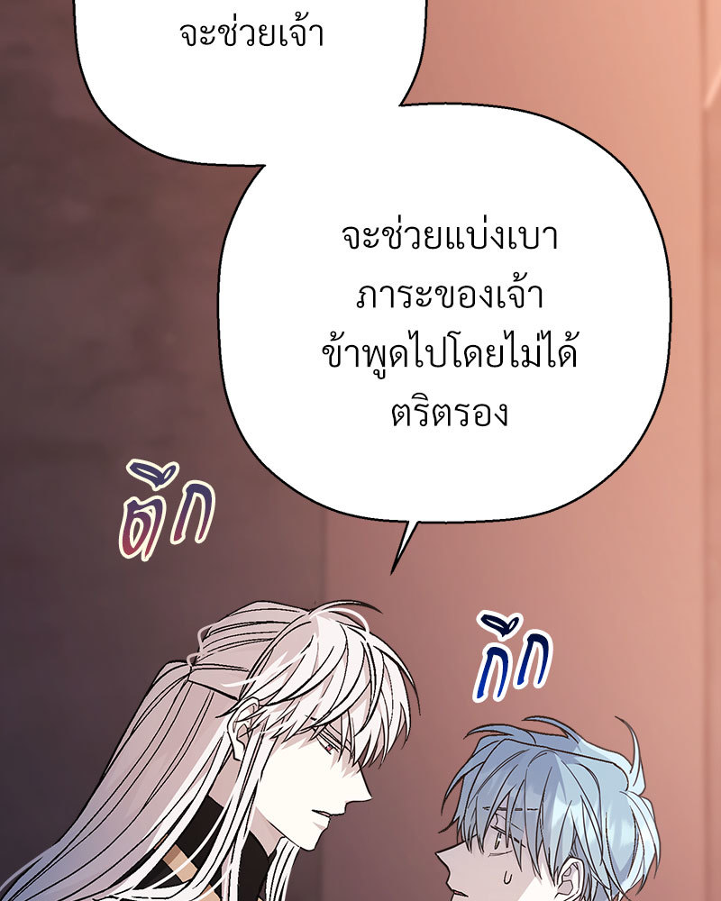 หน้า 151
