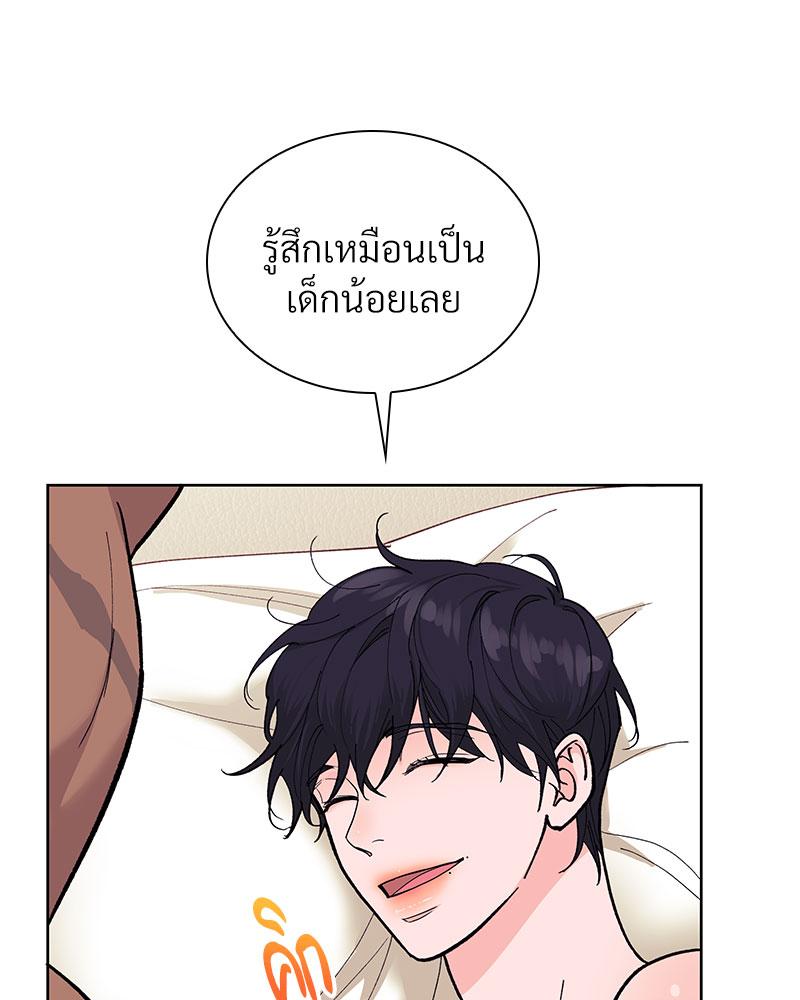 หน้า 71