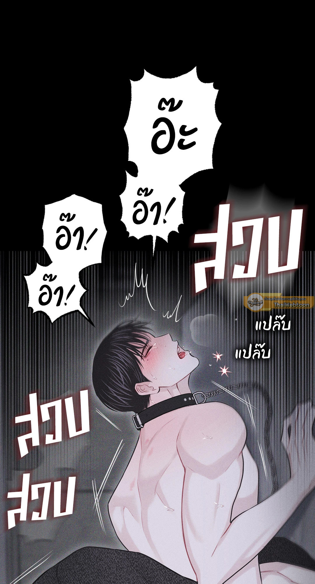 หน้า 62
