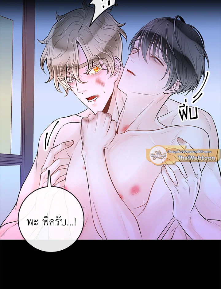 หน้า 91