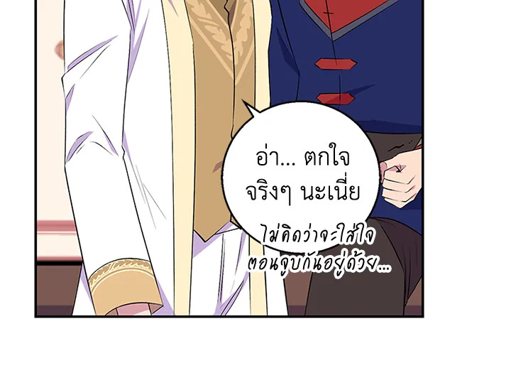 หน้า 60