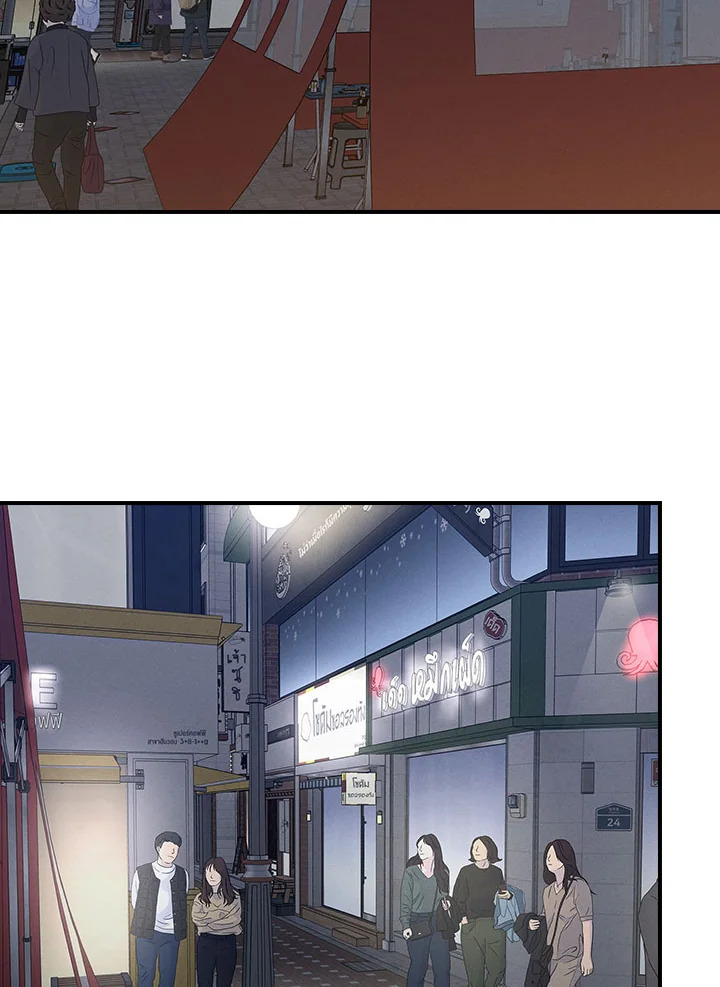 ร่างทรงตกอับ แพ็กชอยง | The Shaman, Baek Cheoyong ตอนที่ 47 - รูปที่ 2