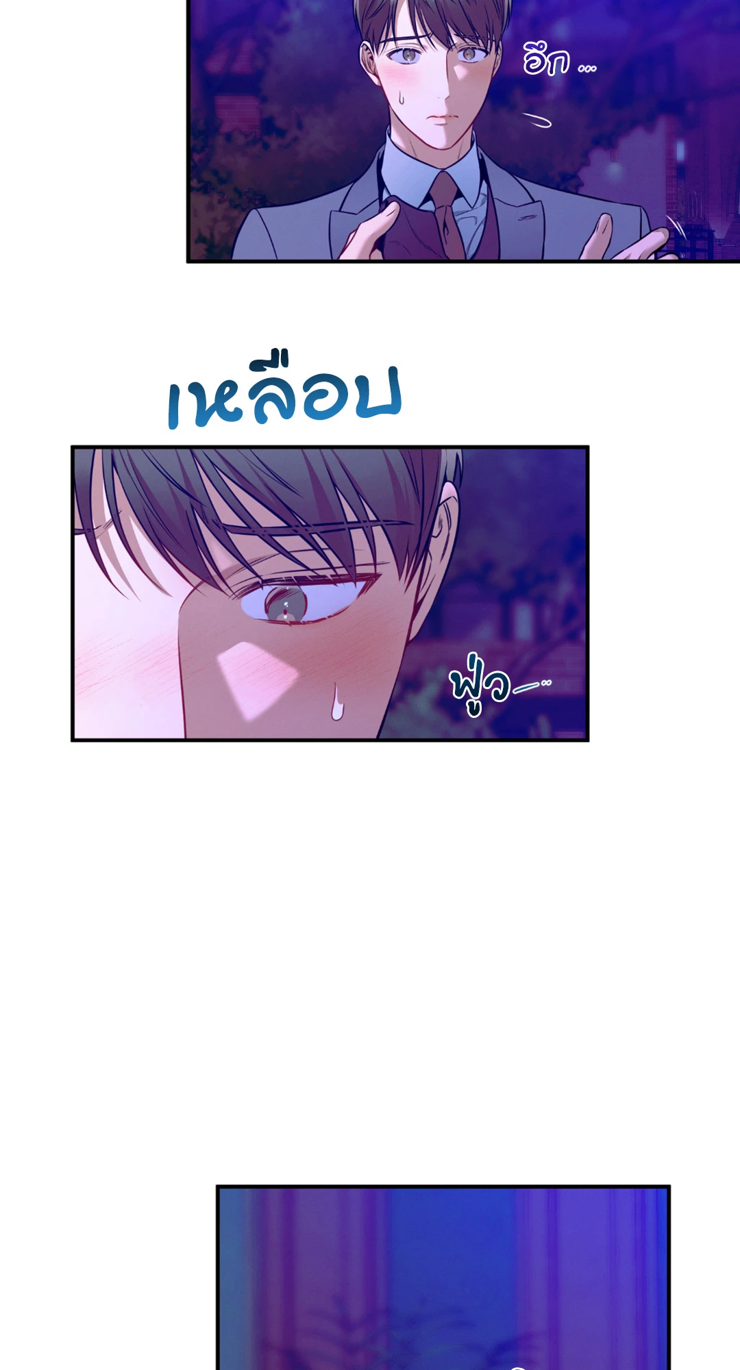 หน้า 59