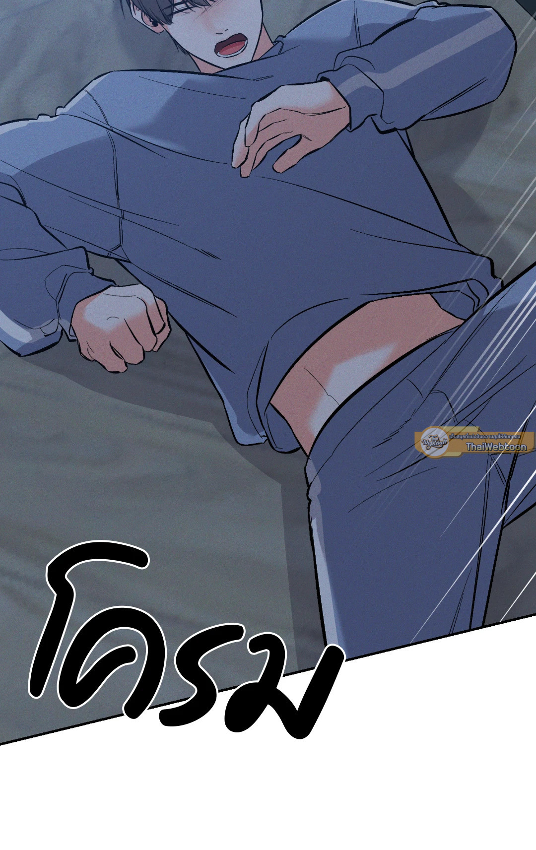 หน้า 33
