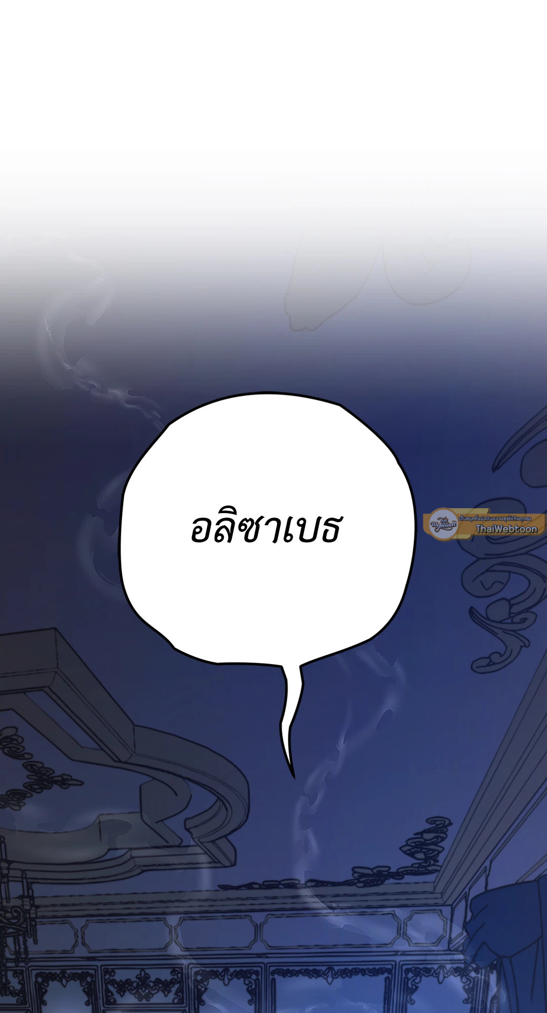 หน้า 89