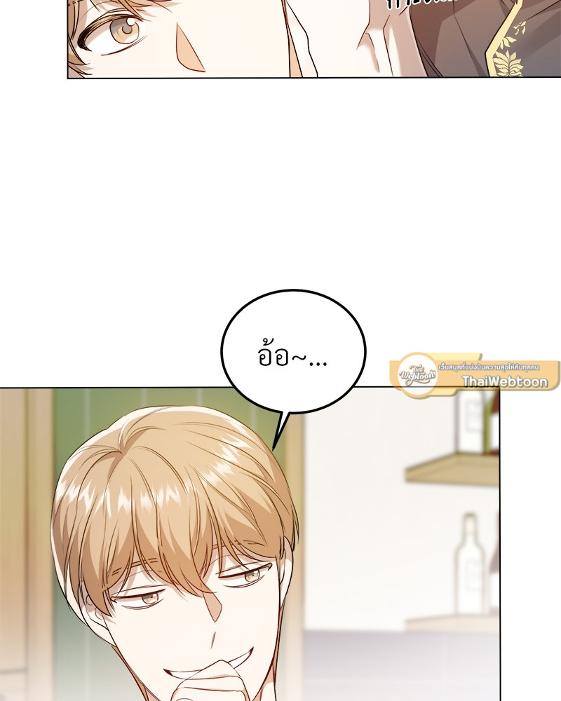 หน้า 107
