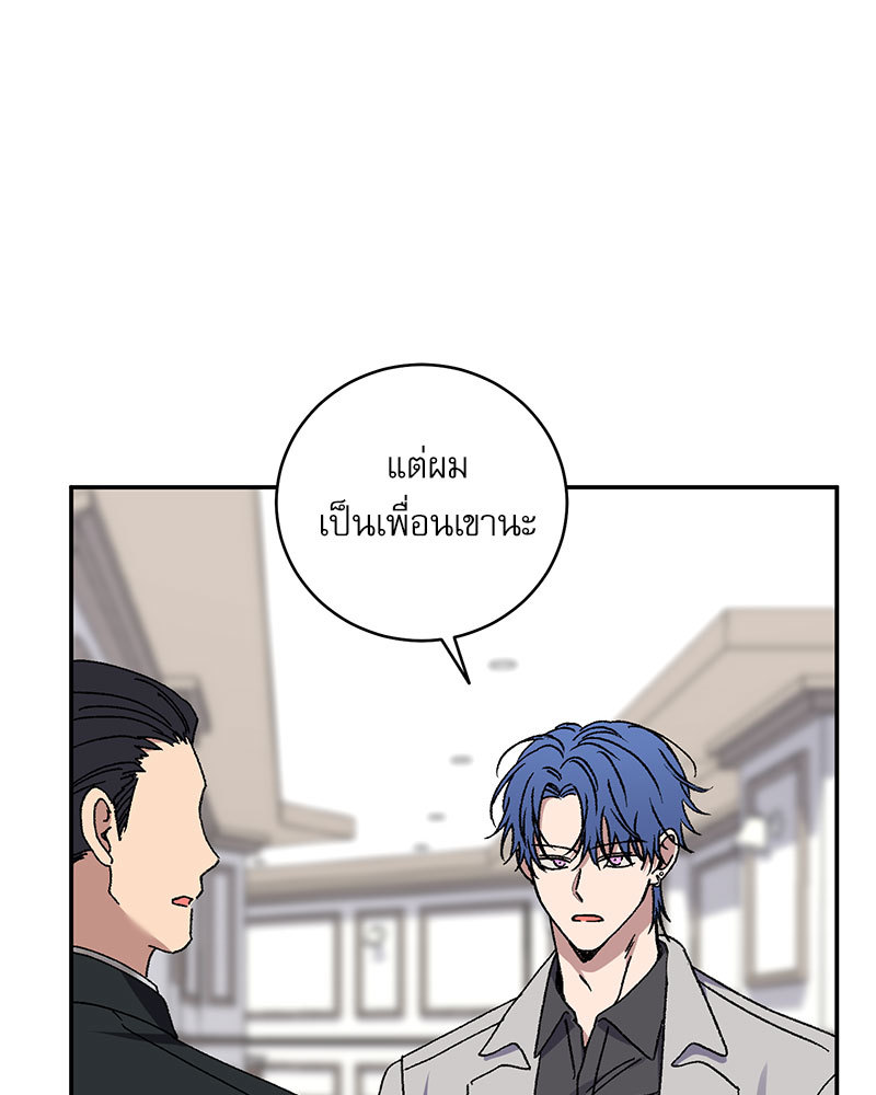หน้า 70