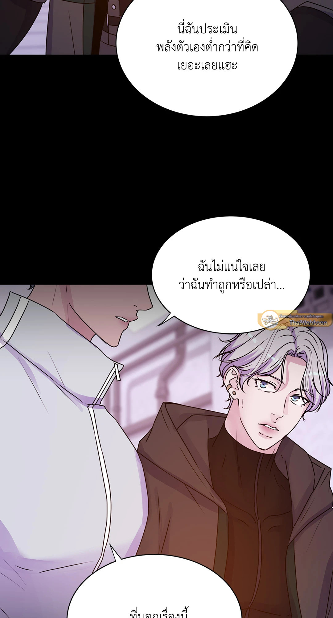 หน้า 72