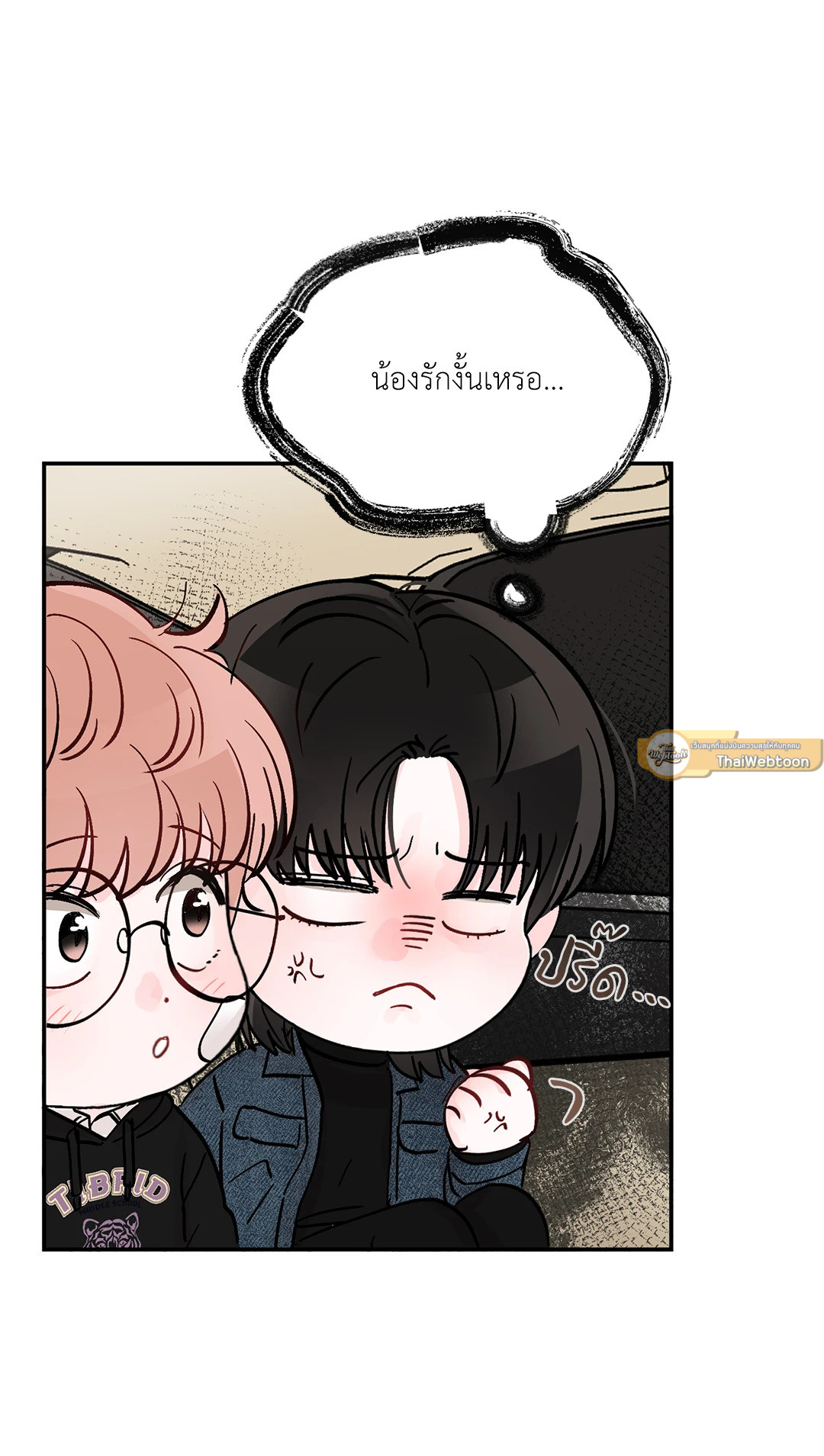 หน้า 40