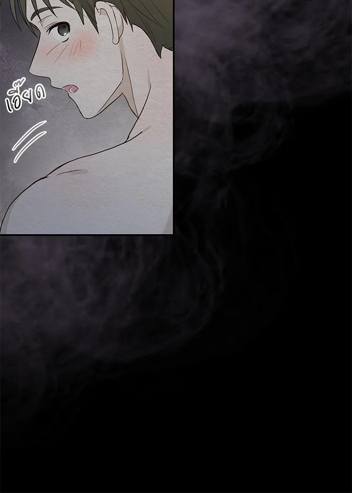 หน้า 77