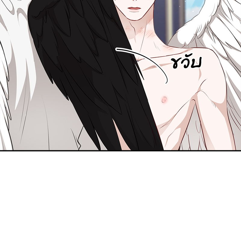 หน้า 61