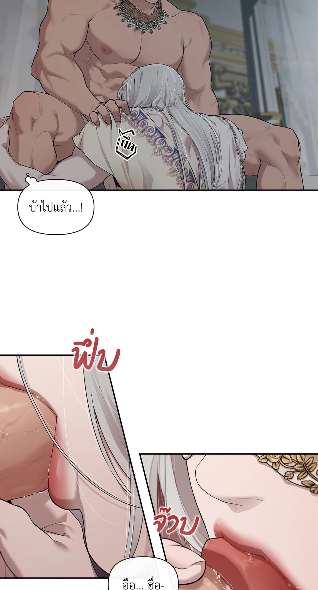 หน้า 45