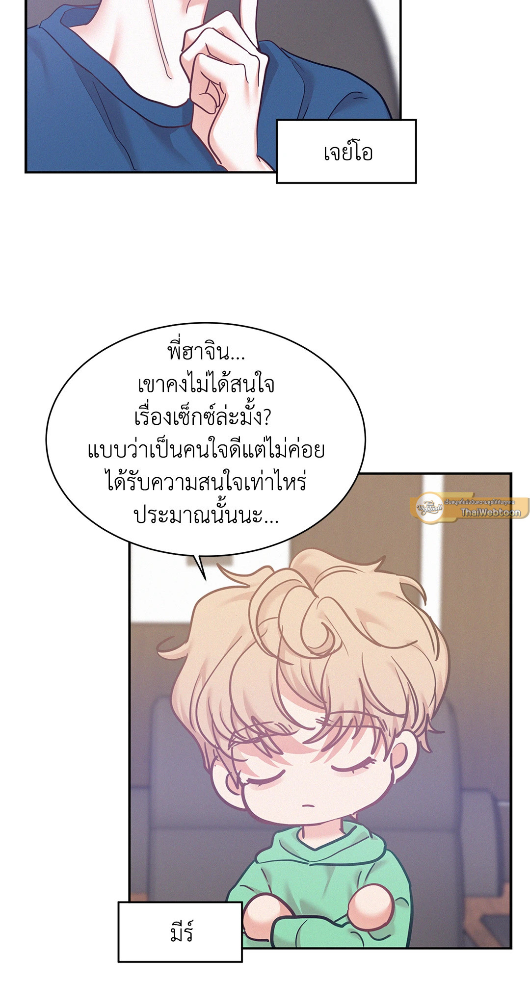 หน้า 34