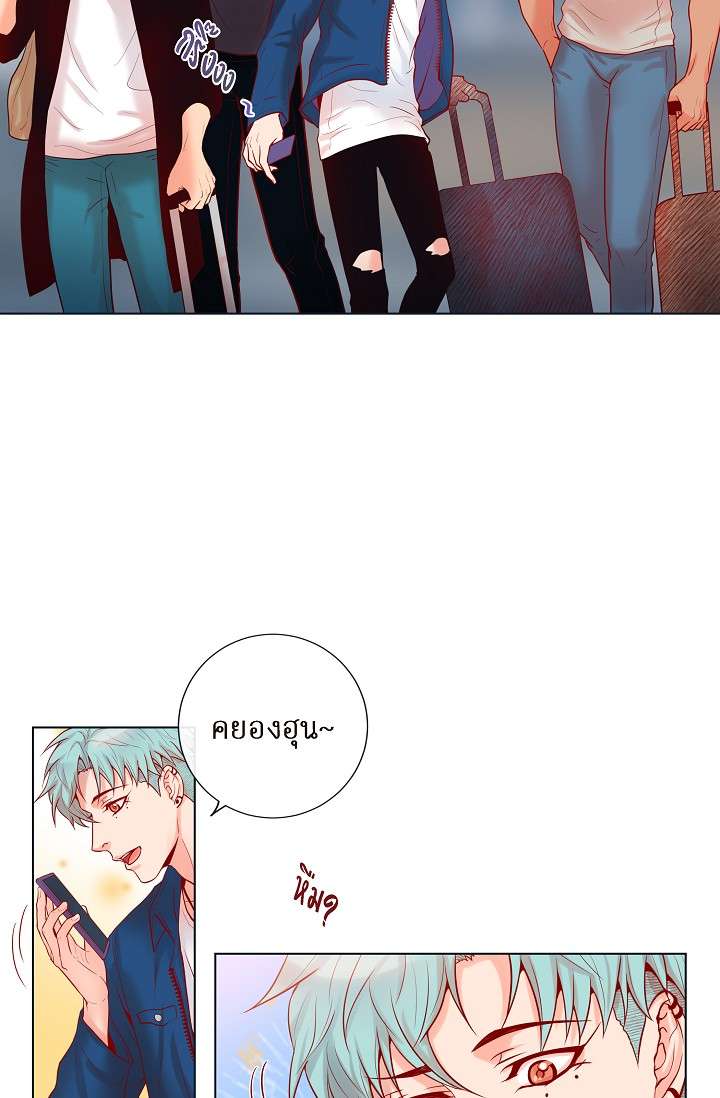 หน้า 51