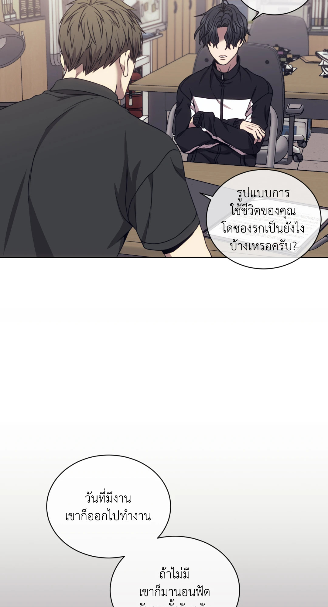 หน้า 60
